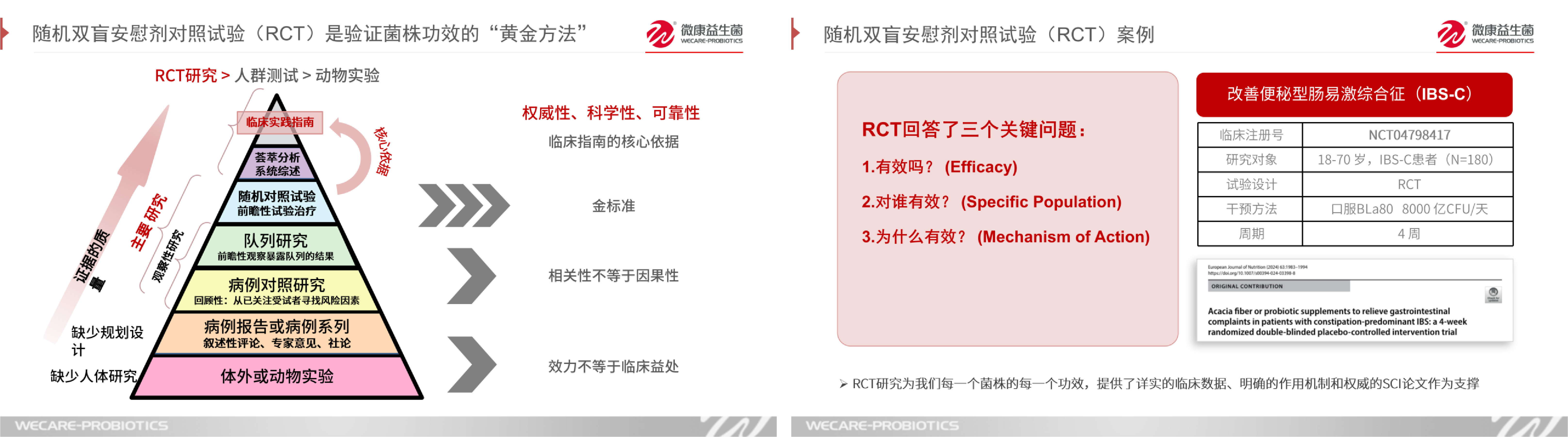未标题-1-02.jpg