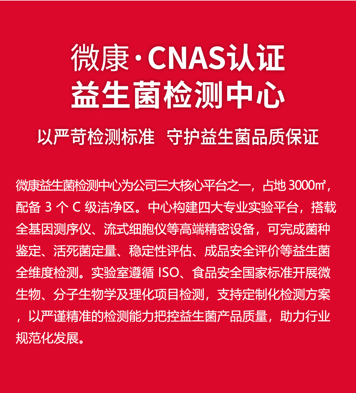 分享标题_03.jpg